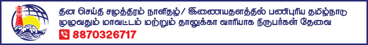 spot_img